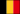 Belgium (벨기에)