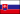 Slovak Republic (슬로바키아)